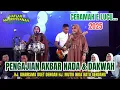 Download Lagu HJ. KHARISMA DUET BARENG HJ MUTIK NIDA RATU GENDANG-PENGAJIAN AKBAR AKHIRUSSANAH PONPES AL-INAYAH