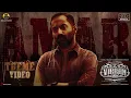Download Lagu Amar Theme Video | Kamal Haasan | ANIRUDH RAVICHANDER | Fahadh Fazil | Lokesh Kanagaraj