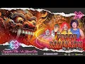 Download Lagu LIVE SIANG SANDIWARA PRABU DANAN JAYA || GINTUNGRANJENG CIWARINGIN CIREBON 28 SEPTEMBER 2025