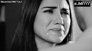 اغنية تركية مترجمة العنوان قيجلار  الليالي الظالمة دندنها