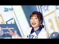 [HOT] RED VELVET - Rookie, 레드벨벳 - 루키 Show Music core 20170218