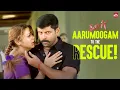 Power-Packed Goosebumps Scene Dhool Vikram Jyothika Reema Sen Sun NXT