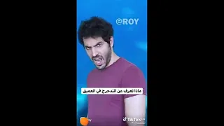 اغنيه رائد الفضاء في المحيط مترجمه دندنها