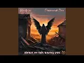 Download Lagu House of the Rising Sun (feat. Keira Kenworthy \u0026 Haim Romano)