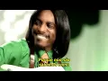 OutKast - Hey Ya! (Legendado)