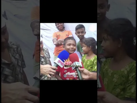 বড়ো হয়ে কি হতে চাও,হলুদ সাংবাদিক কে খেয়ে দিলো পিচ্চি, ,।#shorts #expressofajaira