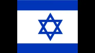 تحيا فلسطين يسقط الصهيوني 