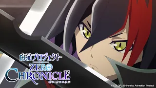 YouTube影片, 內容是白貓 Project Zero Chronicle 零之紀元 的 PV2