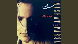       دندنها