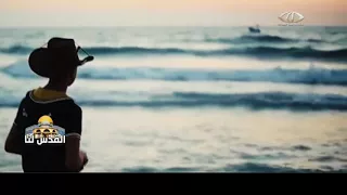 يا بنية هادي غزة 