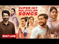 Super Hit Malayalam Songs Live Stream Malayalam Feel Good Songs