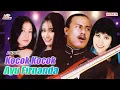 Download Lagu Ayu Firnanda - Kocok Kocok (Official Music Video)