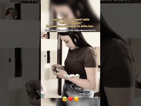 Jo keemat se ni kismat se milte hai #explore #viral #viralshorts #shorts #shortsviral #couple