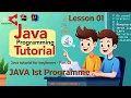Lesson 01 Part02 Mastering JAVA Install JDK IntelliJ IDEA First Program Hello World Sinhala