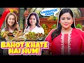 Lagu Laughter Chef Humne Sirf Khane Ke Liye Kiya Hain 😋 | Bharti Singh | Harssh Limbachiyaa | Golla