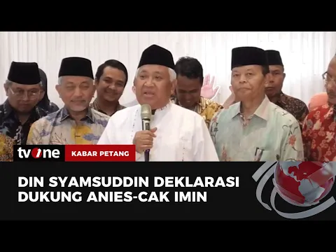 Din Syamsuddin Dukung Anies-Cak Imin dan Digadang Menjadi Anggota TPN