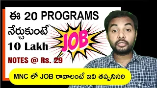 Python In Telugu For Beginners Python Complete Course In Telugu Python In Telugu Suresh Techs