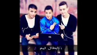 مهرجان طريق النجاح فريق الابطال      زلزال السادات احمد اسكندر دندنها