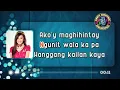 PASKO NA NAMAN (Sana Ngayong Pasko) - Sarah Geronimo (KARAOKE Version)