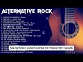 Download Lagu Slow Rock 🌻 Alternative Rock in 2000s 🌻 Simple Plan, Hoobastank, The Calling, Howie Day, Linkin Park