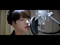 Download Lagu [FMV] BTS 방탄소년단  - Cinta Luar Biasa
