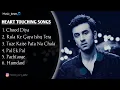 Lagu Sad Songs😒 | Heart Touching Songs | Music Beats🎵 Sad Songs Album | #sadsong #arjitsingh  #albumsong