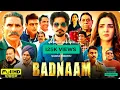 Badshah Movie 2025 By Sanjha Punjab Channel Uk