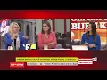 Download Lagu INFO JUTRO - Blokadere boli uspeh Srbije u Kini