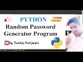 Random Password Generator Program Python Hindi