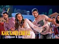 Kar Gayi Chull (Full Audio Song) | Kapoor & Sons | Badshah, Neha Kakkar | Sidharth, Alia
