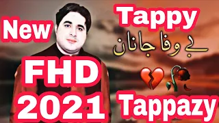 shah farooq sad song bewafa janan tappazy 2021