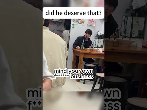 Did He Deserve That?
