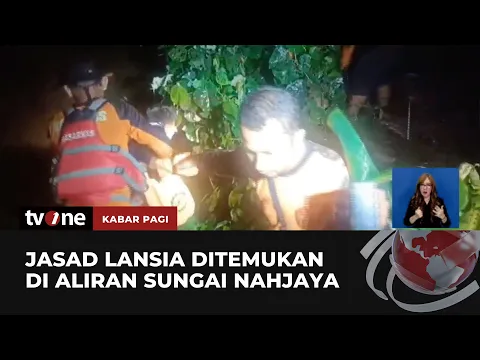 Tim SAR Berhasil Temukan Jenazah Lansia yang Dikabarkan Hilang di Cilacap