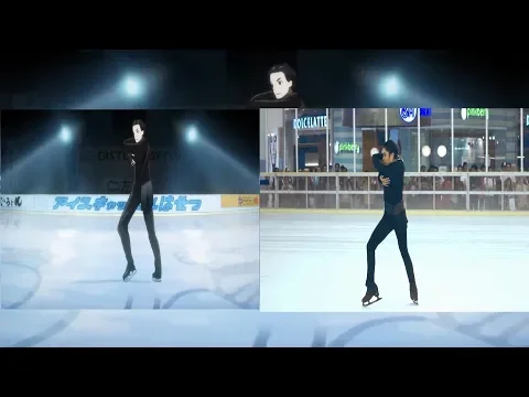 Download MP3 Yuri on ice : Performance Eros Anime vs Real