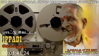 kalaiyil kettadhu denon spool rec ilayaraja and msv spb swarnalatha 1992