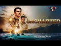 Uncharted (Ramin Djawadi)