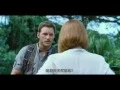 Jurassic World Bryce Dallas Howard Claire