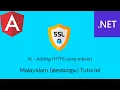 Angular and Net Core Full Stack App 16 - Adding HTTPS using mkcert Malayalam