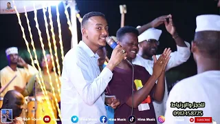 عدنان الأمير عزنا بالشليل الكوم قاشر اللبسة موضة تفاعل الجمهور بالأغنية ليالي كافيه راحة 