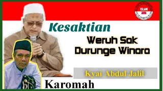 Download Karomah Kyai Abdul Jalil Tulungagung - Kh Jamaluddin Ahmad Jombang MP3