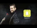 عشقته | فيصل عبدالكريم | حصرياً | 2020