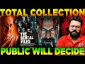 Download Lagu Baaghi 4 Box Office Collection Vs The Bengal Files Box Office Collection Day 1 Tiger Shroff, Sanjay