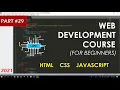 JavaScript Student Result program Part Web development course in 2021 by UZK Technology