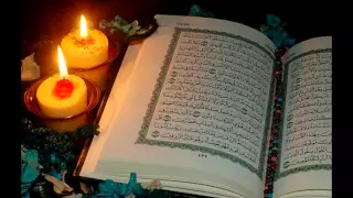 سورة الاعلى محمد البراك 