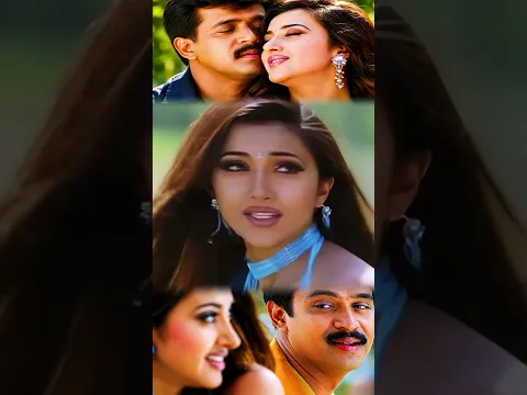 கண்ணோரம் காதல் பசிபார்க்கிறேன் என் கூந்தல்பூக்கள் பரிமாறினேன் இனிஎன்ன செய்வது அறியேன்இனி என்ன ஹ்ம்ம்
