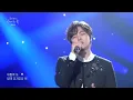 정동하 - 추억은 만남보다 이별에 남아 [유희열의 스케치북/You Heeyeol’s Sketchbook] | KBS 210129 방송