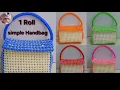 Lagu Simple Handbag Making tutorial for beginners//plastic wire koodai poduvathu eppadi//Nagas creative