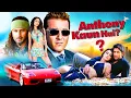 Download Lagu 😂 Sanjay Dutt \u0026 Arshad Warsi की धमाकेदार कॉमेडी फिल्म | Anthony Kaun Hai? | Full Hindi Movie | 4K
