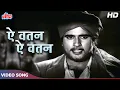 Download Lagu Ai Vatan Ai Vatan Hamko Teri Kasam - Manoj Kumar Desh Bhakti Songs | Mohd Rafi | Shaheed Movie Songs
