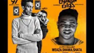 مجدي شطه 2017 